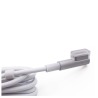 45W Cargador Compatible para Apple Macbook | 14.5V - 3.1A | MAGSAFE